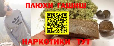 а пвп мука Изобильный