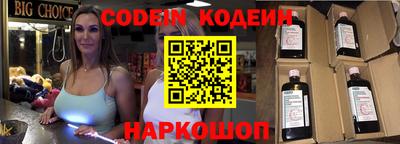кокс Ипатово