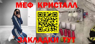 кокс Ипатово