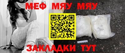 а пвп мука Изобильный