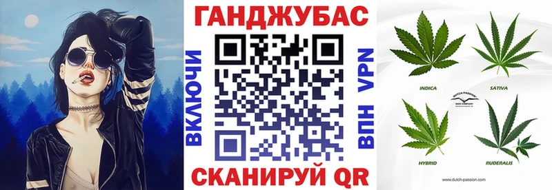 МАРИХУАНА OG Kush  закладки  Отрадный 